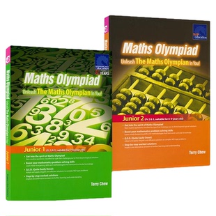 新加坡奥数 SAP Maths Olympiad Junior 小学1-3年级 奥数练习册 奥林匹克数学竞赛指定用书 思维提升训练 英文原版进口教辅