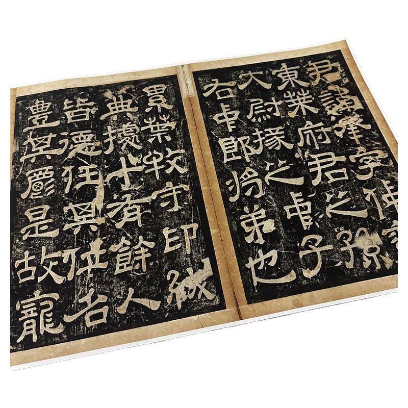 书法字画高清微喷特价优