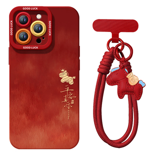 平安喜乐适用vivoX300手机壳vivox200新款X100pro新年款vivo x100s套x70保护x60加ultra马年X90本命年x200s红