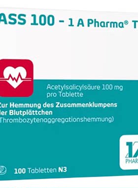 德国1A Pharma阿司匹林肠溶片100mg抗血栓预防心脑血管疾病进口