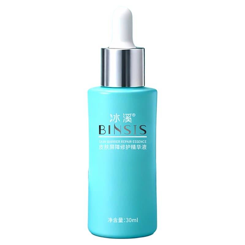 BINSIS/冰溪皮肤屏障修护敏感肌