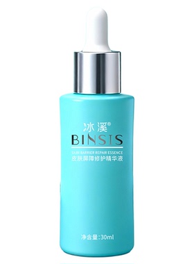 BINSIS/冰溪皮肤屏障修护敏感肌