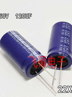 600V100UF 550V120UF500V