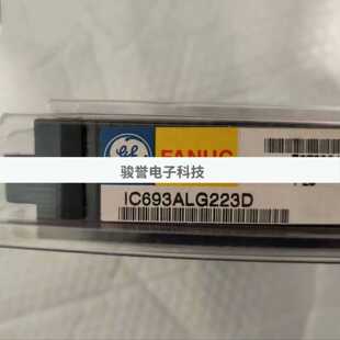 议价GE模块IC693MDL930G /IC694ALG442CC/IC200ALG264G/ IC拍前请