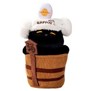 设绘人憨憨喵假期系列毛绒猫咪泡汤挂件挂偶爱心树游福州生日礼物