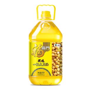 福临门一级大豆油5LX4桶精选整箱食用油色拉油