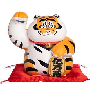 【开运达摩】玩乐主义我不是胖虎手办有钱花招财家居摆件乔迁礼物