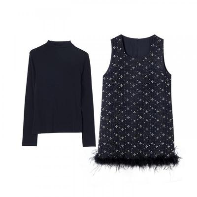 宝诗黎两件套钉珠格子连衣裙