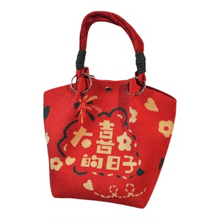 马年新款针织手提包红色喜庆结婚伴手礼大容量伴娘囍字手拎水桶包