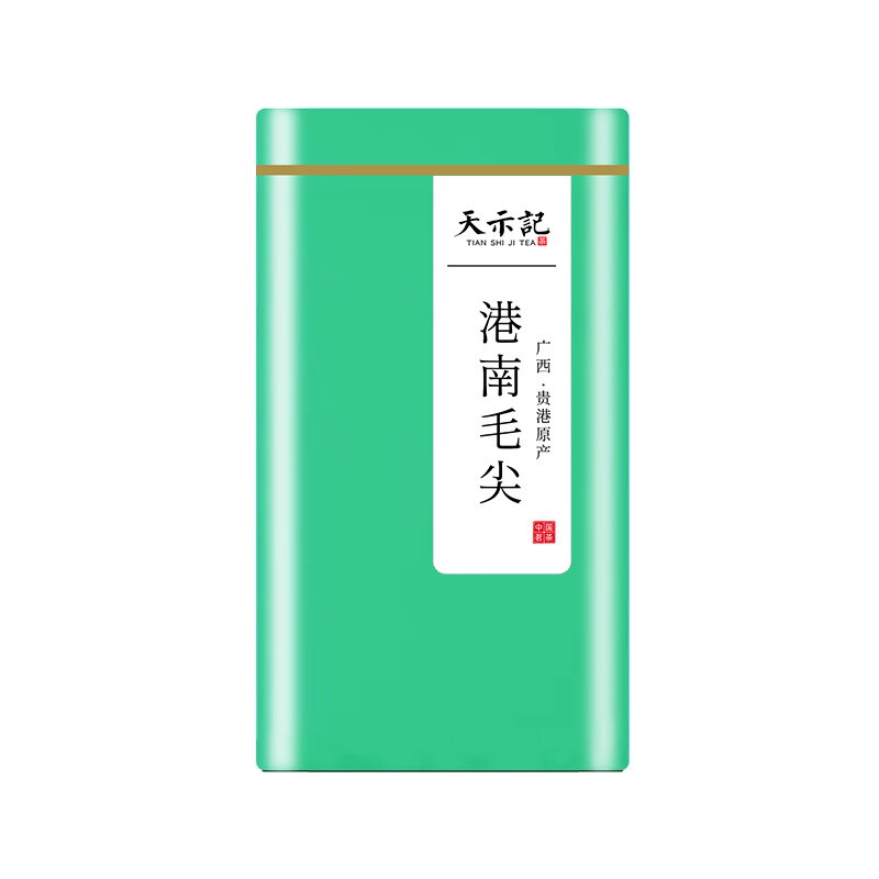 贵港毛尖港南绿茶覃塘毛尖高山茶