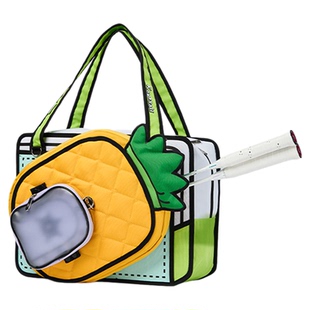 川崎海绵宝宝联名菠萝包羽毛球拍包单肩女高颜值可拆卸痛包学生包