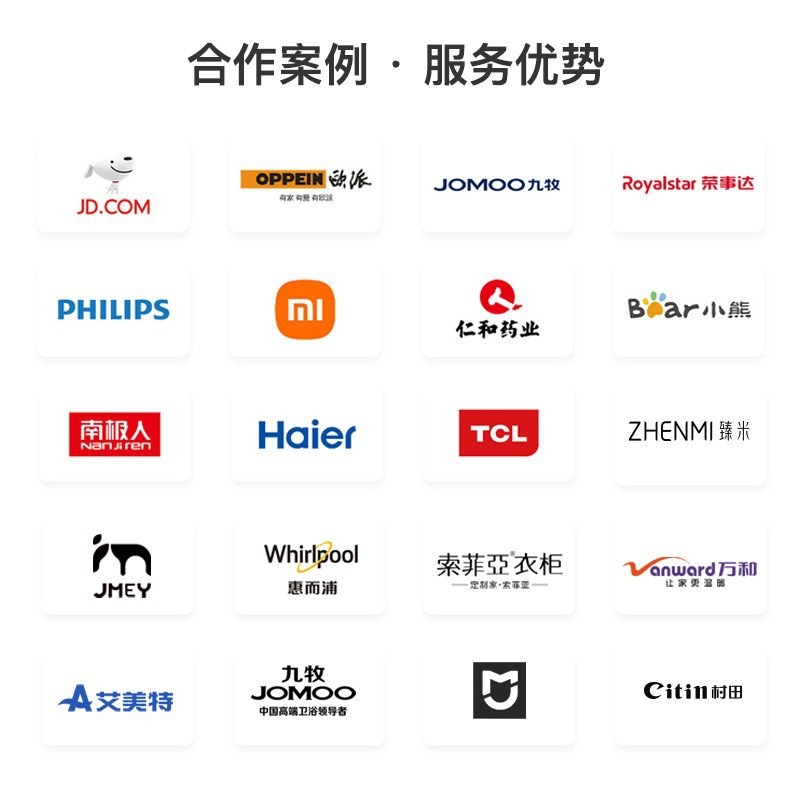 果蔬清洗机家用净化器羟基电解净化残批发双启动机双农果蔬洗菜仓