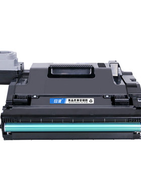适用hp惠普109A成像鼓1005C感光鼓组件LASER NS1005W硒鼓NS1020c鼓架1020w粉盒1005N闪充打印机W1109A套鼓MFP