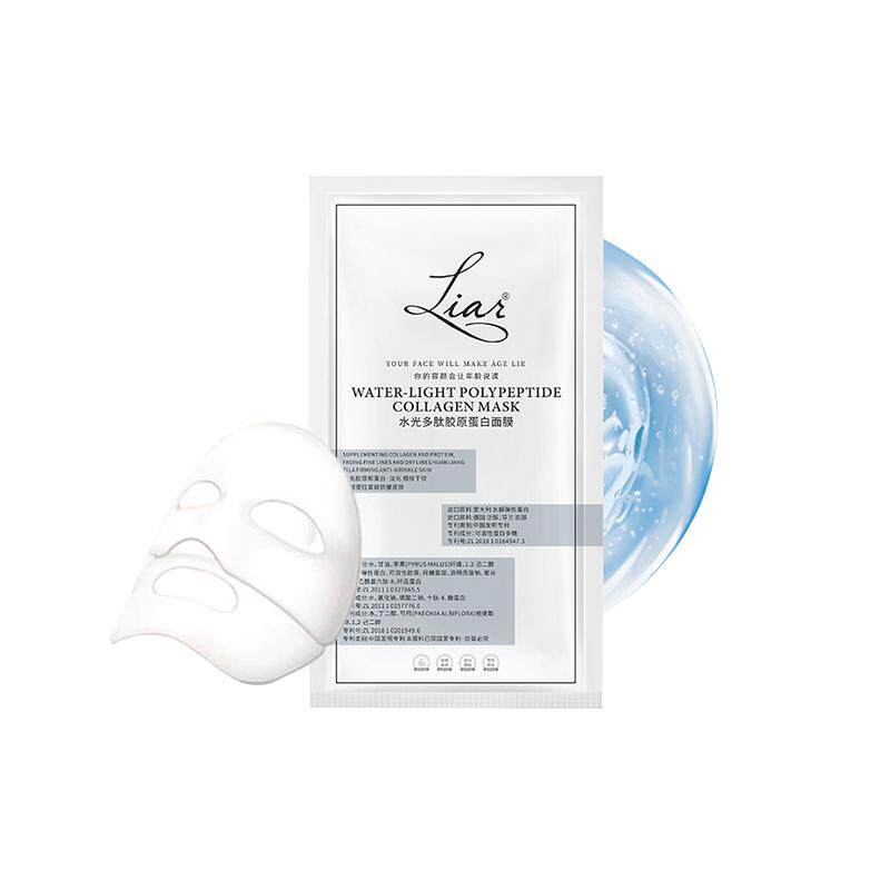 liar���� ˮ����Ľ�ԭ������Ĥ2.0 �������¿��屣ʪ Ů�� 166Ԫ