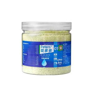 花多多1/2号水溶肥促花通用