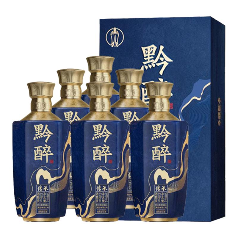贵州茅台镇大曲坤沙老酒黔醉传承