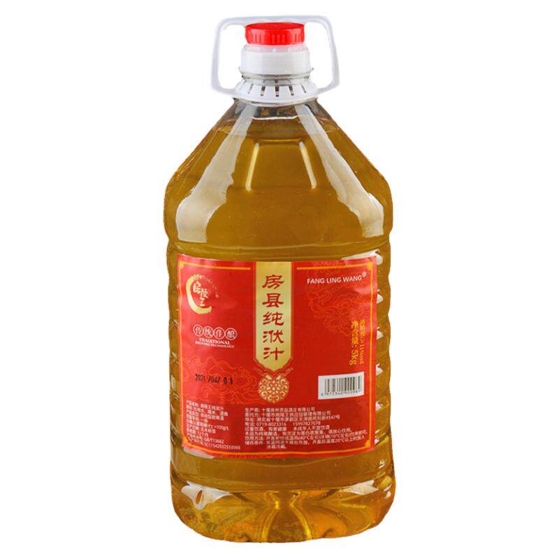 正宗湖北特产房县黄酒纯洑汁酒