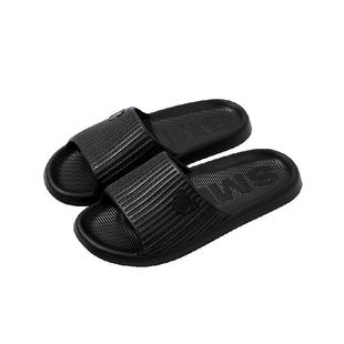 洁丽雅eva拖鞋女夏外穿2025新款厚底浴室防滑防臭拖鞋家居室内男