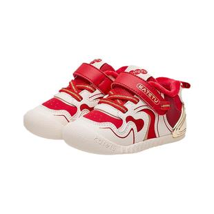 卡特兔婴幼儿宝宝学步鞋2025秋冬新款软底防滑鞋子机能鞋加绒棉鞋