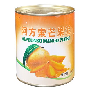 印度阿方索芒果酱果泥860克 甜品烘焙芒果浆 芒果果酱 芒果泥