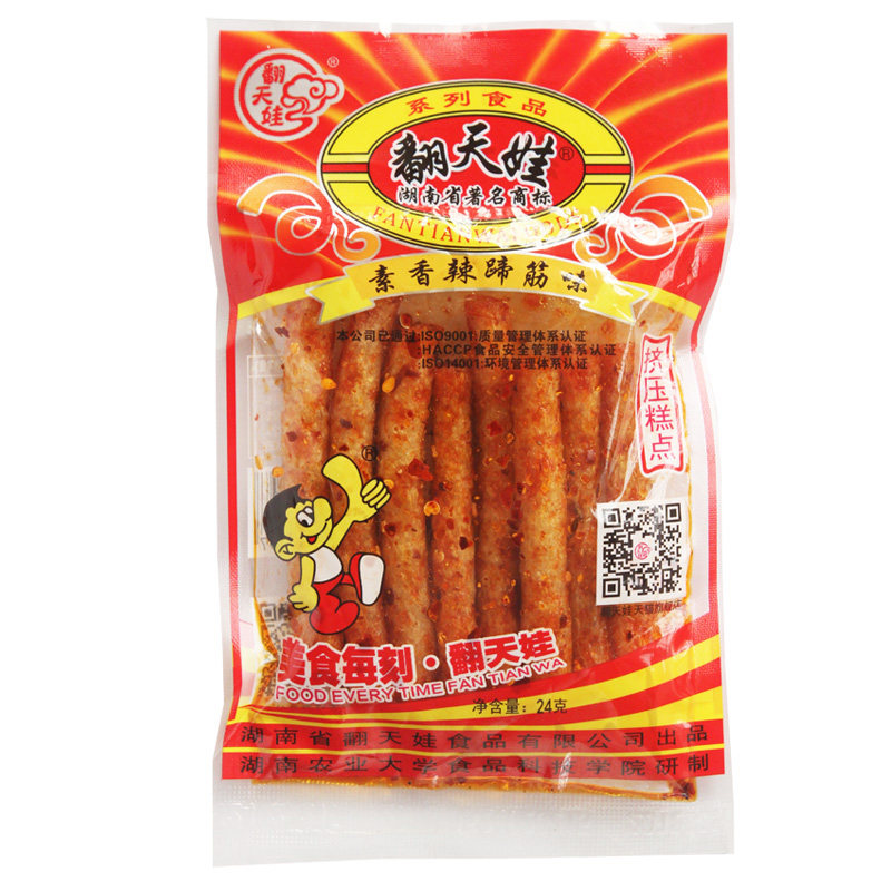 翻天娃辣条素香辣蹄筋味薯条辣条面筋制品