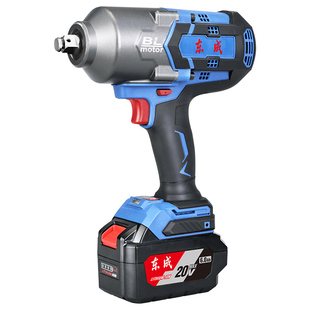 东成电扳手20V无刷风炮锂电汽修大扭力维修698N电板套筒充电扳手