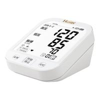 海爾【醫(yī)院款專用】血壓計