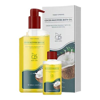 郁肌泉沐浴油除螨美肌保湿