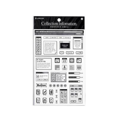 贴纸标签研究所复古电脑对话框贴