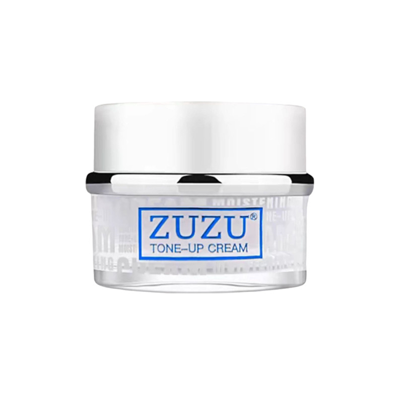 ZUZU素颜霜正品角鲨烷水润素颜霜