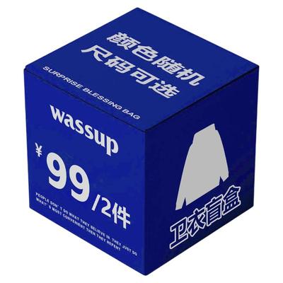 WASSUP潮牌联名反季卫衣福袋