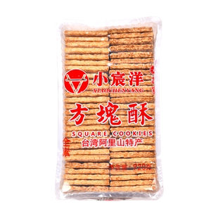 小宸洋台湾庄家千层方块酥牛轧饼干牛扎酥糖烘焙原材料全麦咸蛋黄