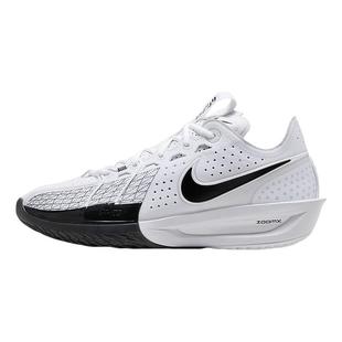 耐克男鞋Air Zoom G.T. Cut3缓震回弹运动鞋实战篮球鞋DV2918-102