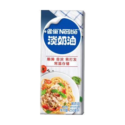 烘焙材料雀巢淡奶油2盒蛋糕裱花