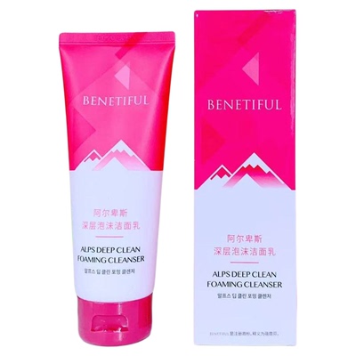 上海蓓霓芬阿尔卑斯泡沫洁面乳