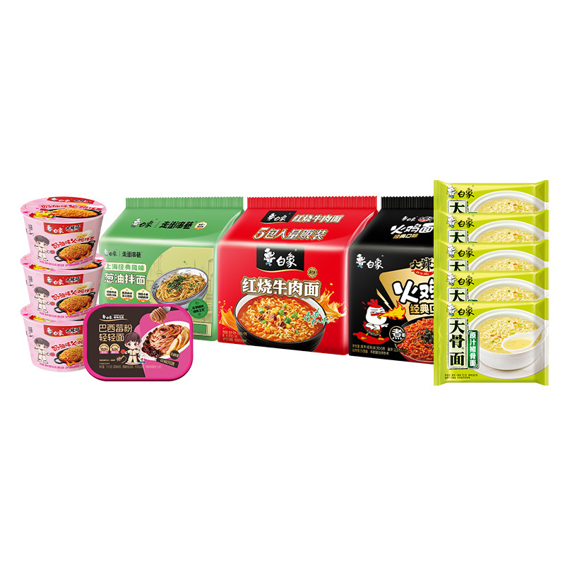 白象火鸡面袋装方便面泡面奶油面