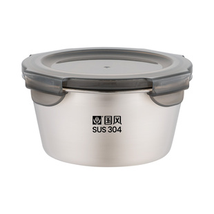水果盒304不锈钢保鲜盒食品级便当盒便携外出密封盒带盖圆形的碗