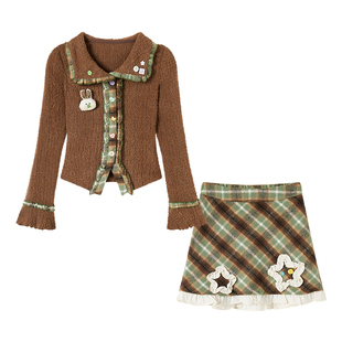 织物猪 可可松露 甜美风套装毛针织开衫上衣女秋冬格纹绣花长裙子