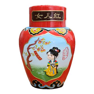 古越龙山工艺浮雕私人定制女儿红