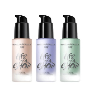 透密水嫩修颜隔离霜提亮肤色控油