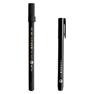 日本Kuretake吴竹单头双头油性秀丽笔硬笔软头笔明星签字笔记号笔手帐装饰漫画描线笔海报涂鸦绘画相册笔涂