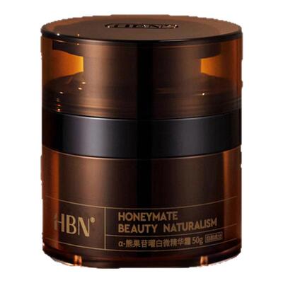 hbn原白霜美白面霜老爸评测