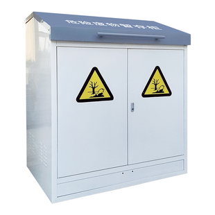 加油站危险废物暂存柜消防危废间费油费沙箱汽修石油化危废存储间