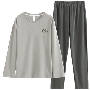 芬腾睡衣男春秋纯棉长袖长裤套装青年男款舒适休闲大码秋季家居服