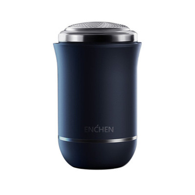 映趣旅行出差全身水洗迷你剃须刀