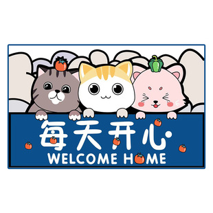 2条卡通地垫入户门客厅喜庆门垫