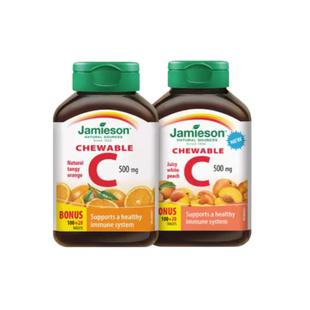 维生素c正品美白内服祛淡斑高浓vc片健美生维C儿童免疫成人抵抗力