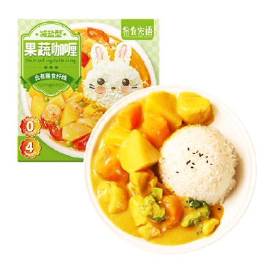 谷食密语咖喱块果蔬儿童咖喱减盐