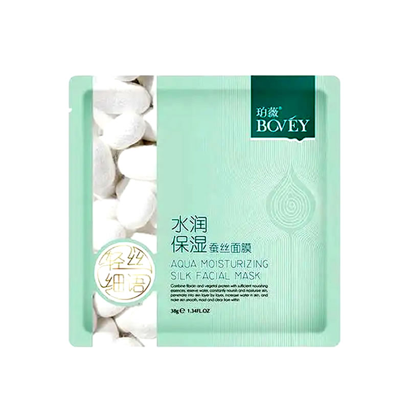 珀薇水润保湿蚕丝面膜修护易吸收