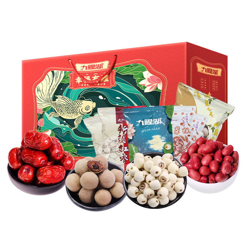 九鲤湖枣生桂子礼盒红枣花生桂圆莲子礼盒送礼佳节过年员工礼品